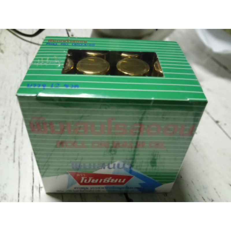 Minyak angin original Thailand Poy Sian