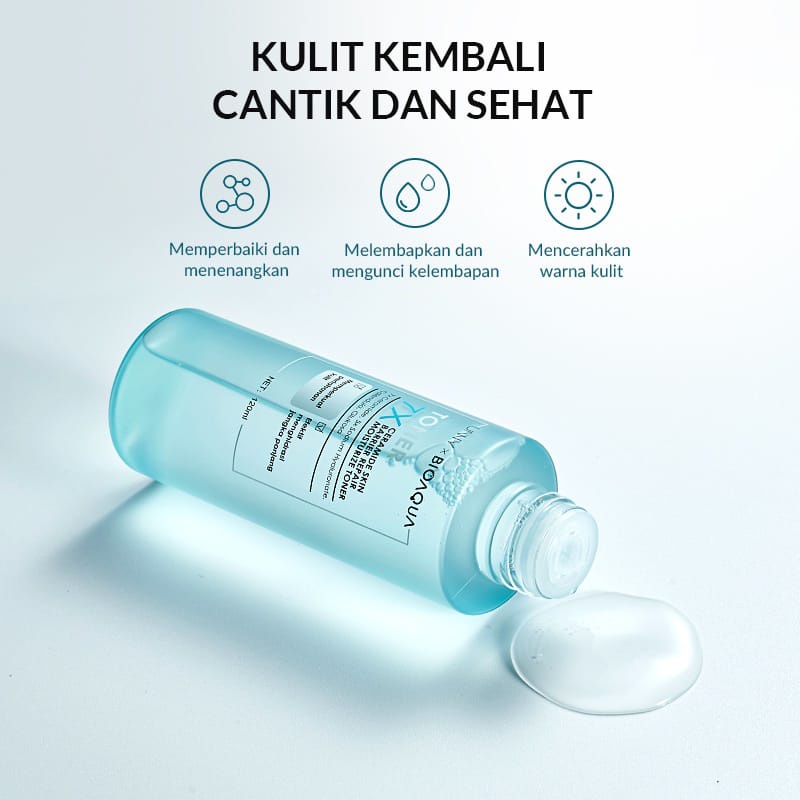 BIOAQUA 7X Ceramide Skin Barrier Repair Moisturizer Set Series Paket Skincare Cream Pemutih Wajah/Hydrating Toner/Emulsion