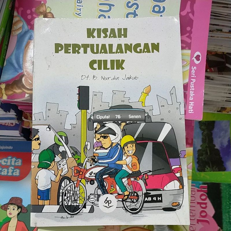 Novel jadul balai pustaka-Petualang cilik