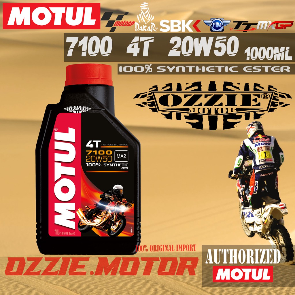 MOTUL 7100 4T 1L 20W50 OLI MOTOR IMPORT ORIGINAL