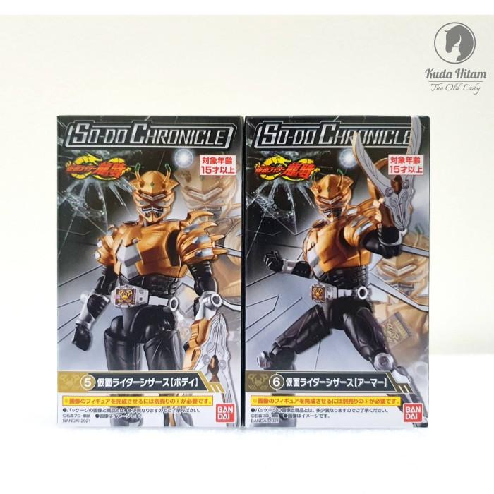 Bandai Sodo So Do Chronicle Kamen Rider Ryuki Knight Scissors Zolda