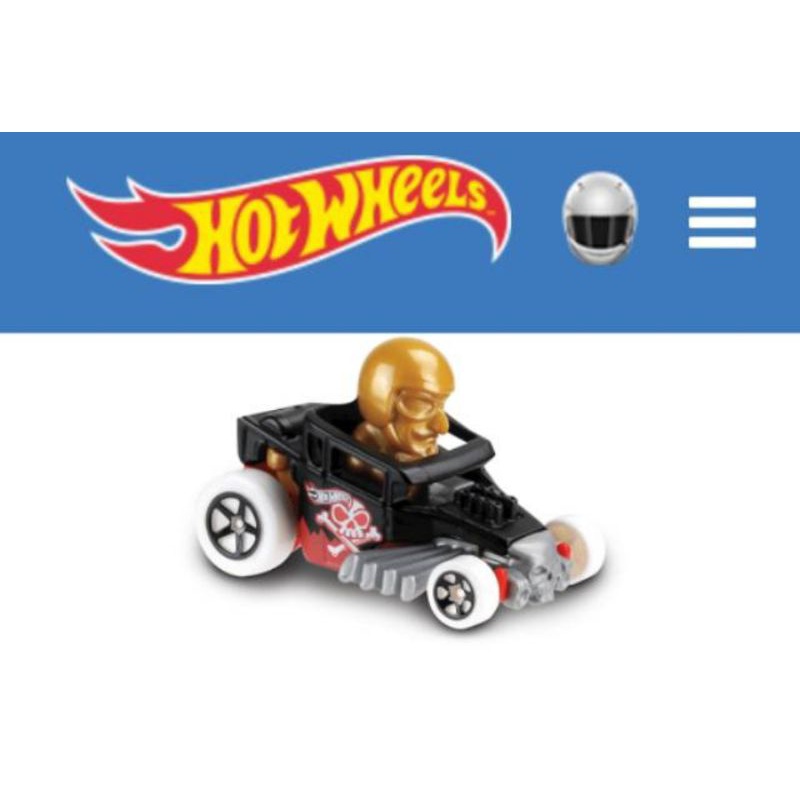 HOTWHEELS SKULL SHAKER