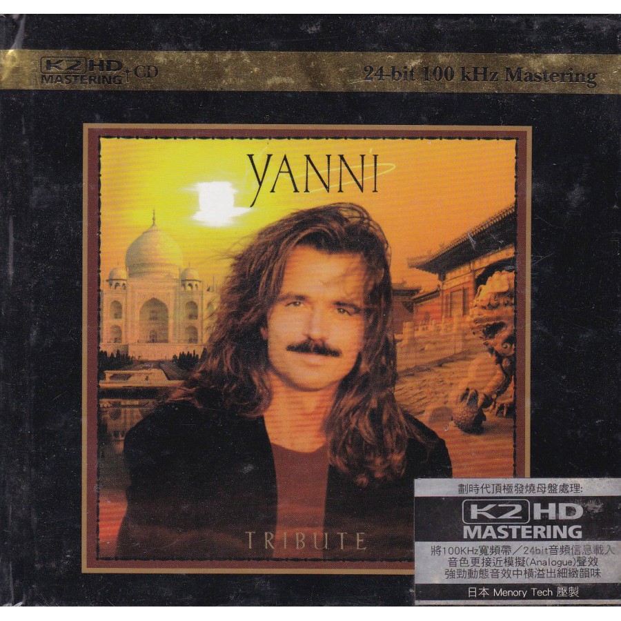 CD Yanni - Tribute K2HD