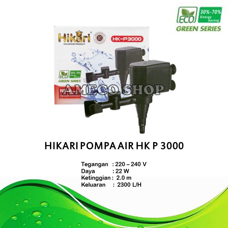 HIKARI Pompa Air Celup Aquarium HK P 3000