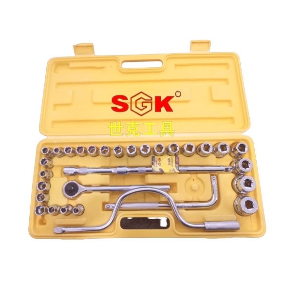 Kunci Socket SET 32 pcs - Kunci shock - Kunci sock Serbaguna 8MM-32MM