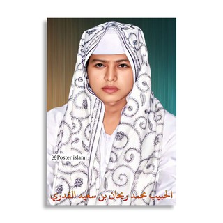 Istri Habib Raihan Bin Said Al Qadri