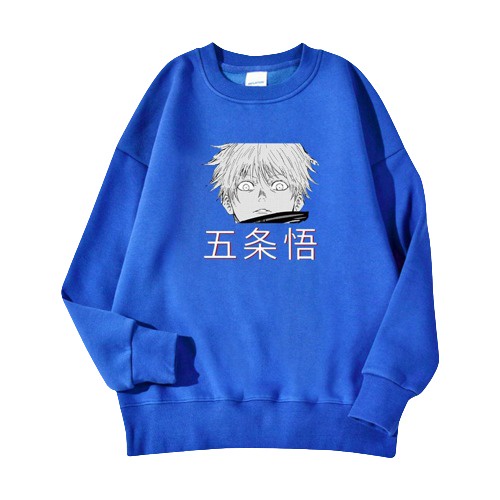 Jujutsu Kaisen Crewneck Basic II Sweashirt Print Jujutsu Kaisen ( Pria &amp; Wanita )