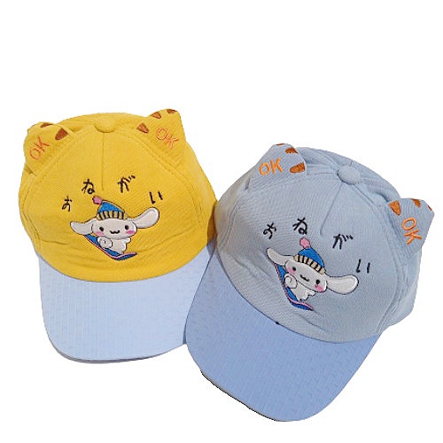 Topi Anak Karakter | Topi Bayi | Topi Anak Lucu | Topi Bordir | Topi Anak Unisex