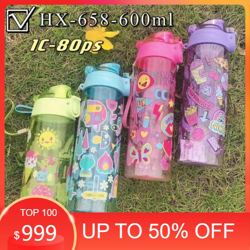 Botol Minum 600 ml HX-658 | ziandra