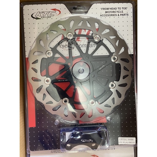 disc ktc racing ori brake - piringan cakram depan jupiter z - F1Zr -RX-King -Jupiter MX old 300mm-Hitam Kembang