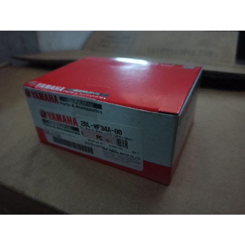 KOMSTIR NMAX OLD SET ATAS BAWAH