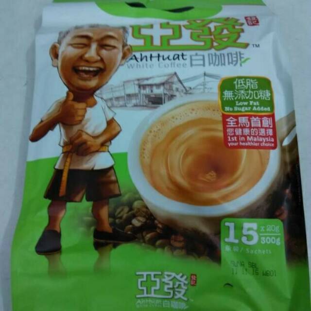 

Ah Huat White Coffee Low Fat No Sugar isi 15pcs