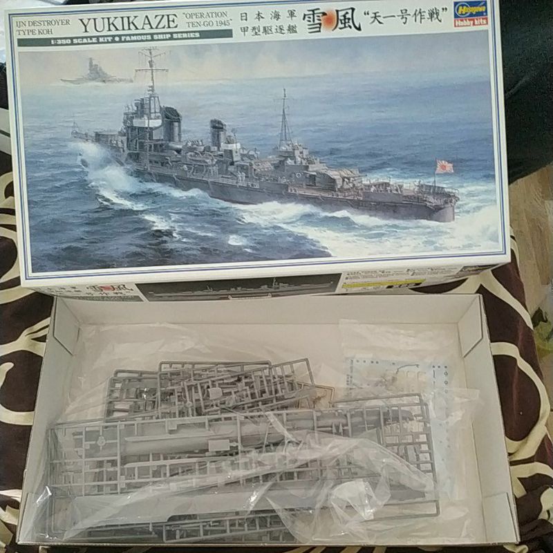 ijn destroyer yukikaze operation ten-go 1945 1/350 model kit hasegawa
