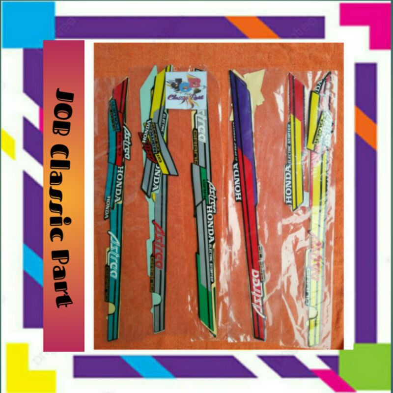 Stiker honda astrea grand bulus