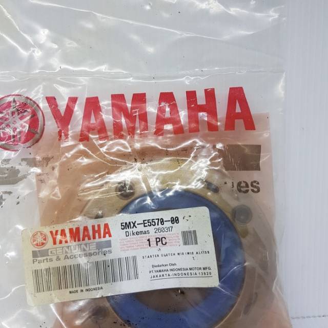 ONE WAY MIO/MIO SOUL/FINO KARBURATOR