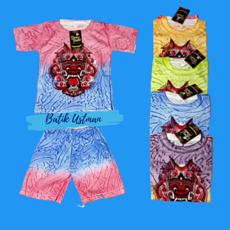 Setelan Kaos Barong Anak Laki-laki Dan Perempuan Usia 1-11 Tahun / Setelan Baju Anak / Setelan Barong Bali / Setelan Bali Anak / Setelan Barong Bayi / Setelan Barong Anak / Kaos Barong Anak / Baju Barong Bali Anak