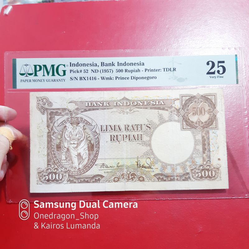 Uang Kertas Kuno 500 Rupiah Tahun 1957 Macan PMG 25