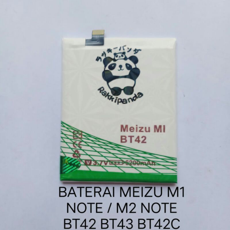 Baterai Meizu M1 Note . M2 Note BT42 BT43 BT42C battery baterei batere batrei batre