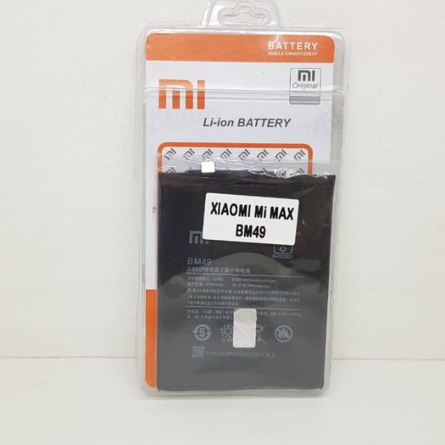 Baterai Xiaomi Mi Max Batre Xiaomi BM49 Xiomi BM49 Batre Xiaomi Max 1 Mimax1 Batre Xiomi Max 4850mAh