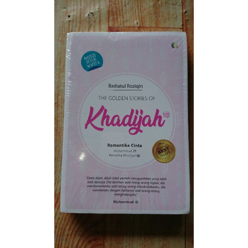 BUKU AGAMA THE GOLDEN STORIES OF KHADIJAH