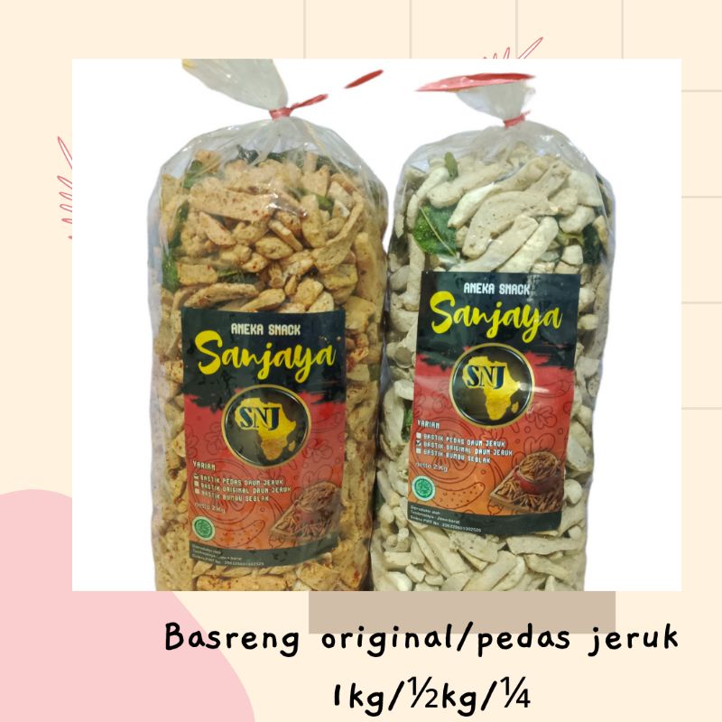 

BASRENG SANJAYA PEDAS DAUN JERUK ATAU ORIGINAL DAUN JERUK 1KG/500GRAM