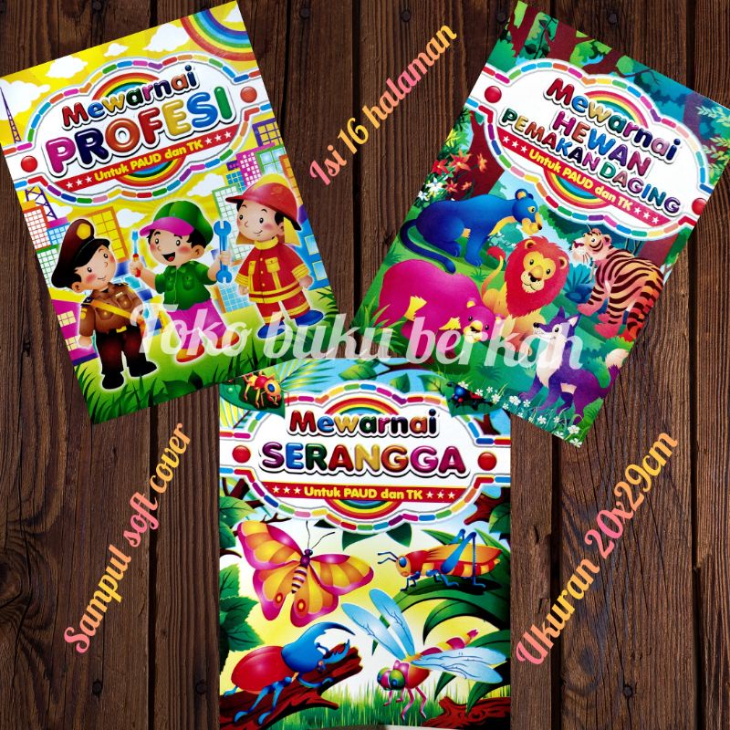 buku mewarnai anak 16 halaman full colour 20x29cm