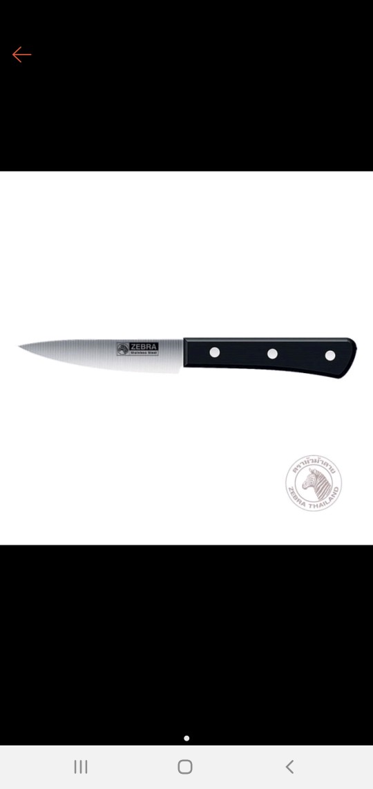 Zebra Utility Knife 4 Chef (100290) / Pisau Dapur