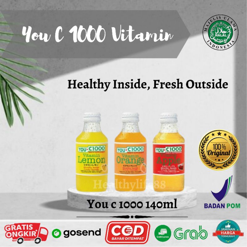 

You C1000 UC Vitamin C 1000 150ml Lemon Jeruk / Orange Apel (Apple) Mangga Minuman Kesehatan Murah Dan Berkulalitas