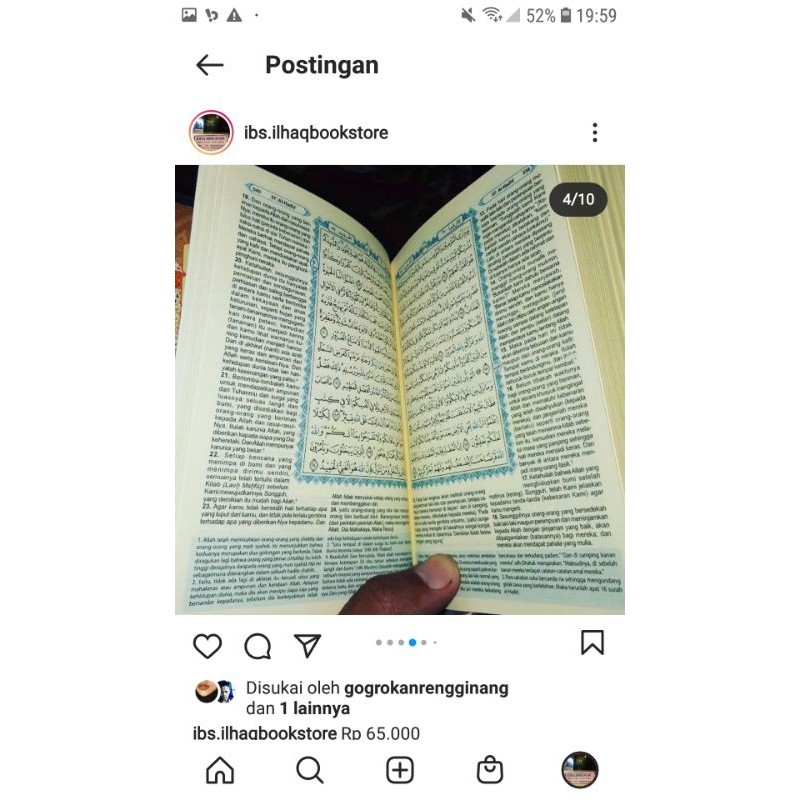 Al quran terjemah madinah