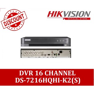 Ds 7216hqhi k2 видеорегистратор инструкция