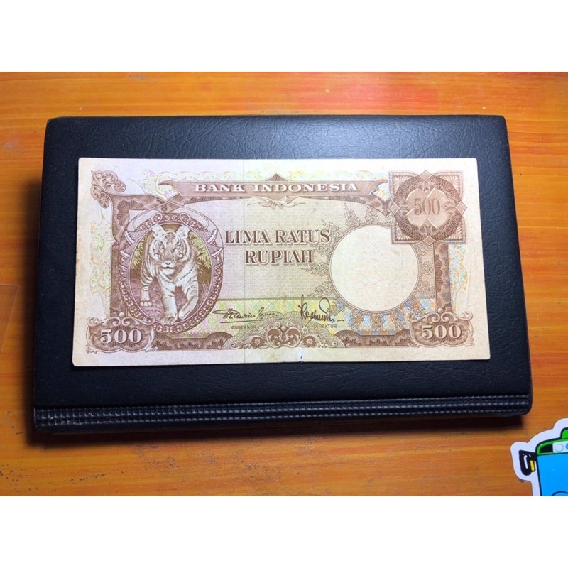 Uang Kuno 500 Rupiah Macan Atau 500 Rupiah Harimau Seri SF