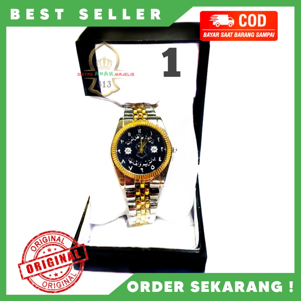 Jam Tangan Darkah Nabi Terompah  Majelis Rosulullah
