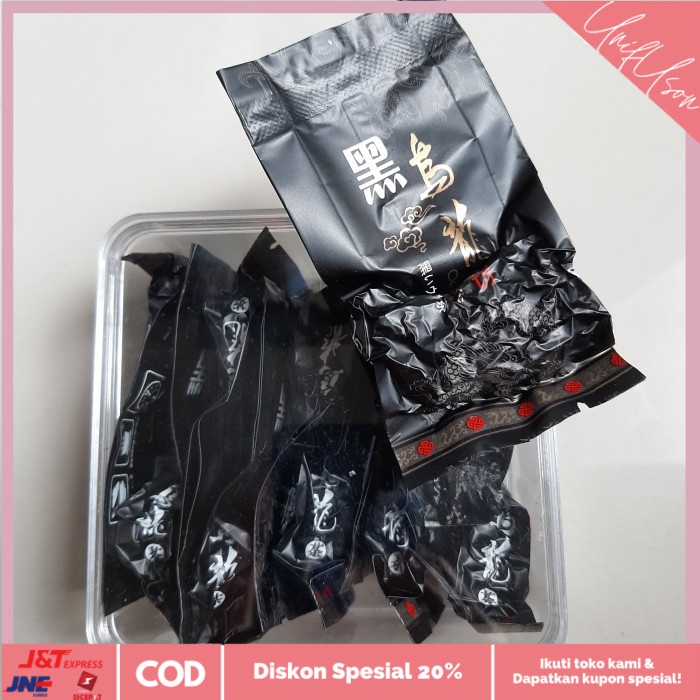 

⭐COD⭐ Black tieguanyin roasted oolong chinese tea gift hadiah teh