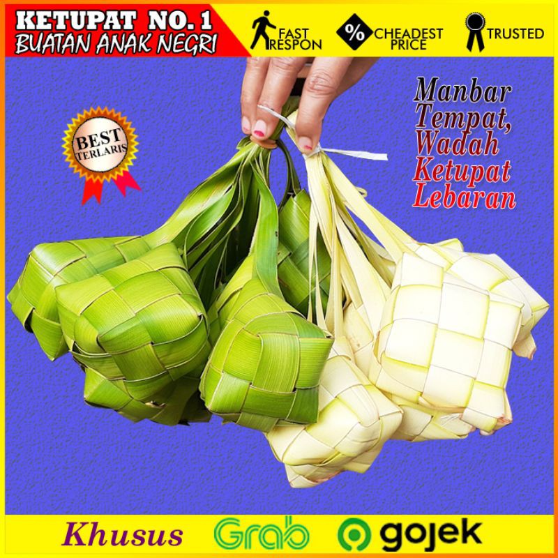 

Manbar/Wadah Ketupat Lebaran/Tempat Ketupat Lebaran/Cangkang Ketupat Lebaran Murah