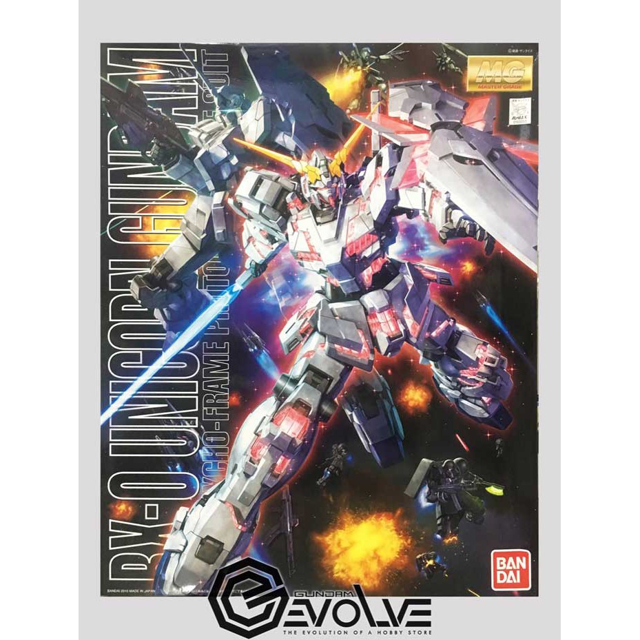 1/100 MG Unicorn Gundam
