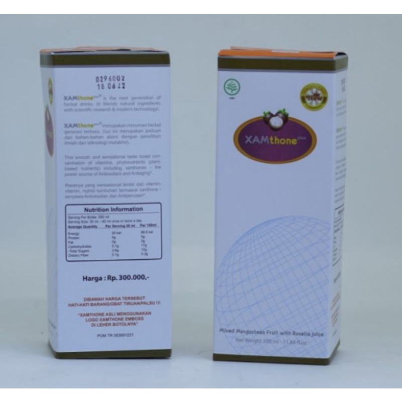 XAMTHONE PLUS MANGGIS ORIGINAL UFO ATASI PENYAKIT KRONIS/BERAT GRATIS BUBBLE WRAP