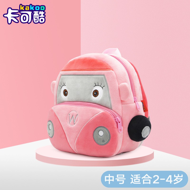 Little Bag Backpack Tas Anak Sekolah Police Car Bus Tayo Cute