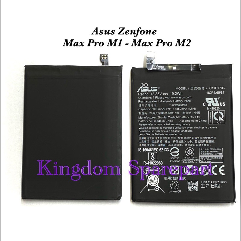 BATERAI BATTERY ASUS ZENFONE MAX PRO M1 ASUS MAX PRO M2 C11P1706
