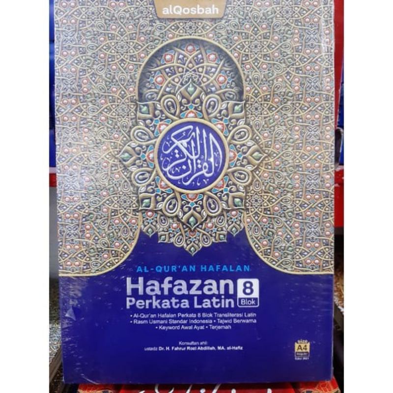 AL QUR'AN HAFAZAN HAFALAN 8 BLOK PERKATA & LATIN UKURAN BESAR 30×21 A4