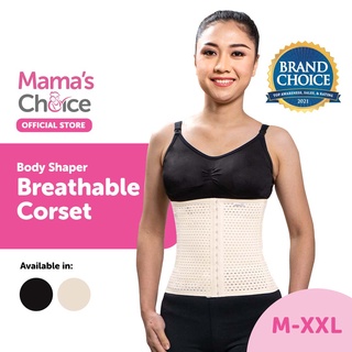 Image of Korset Pelangsing | Mama's Choice Body Shaper Breathable Corset (Stagen Pasca Melahirkan)