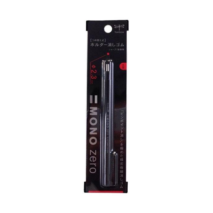 

TOMBOW Mono Zero Eraser 2.3 mm Circle - Black Edition