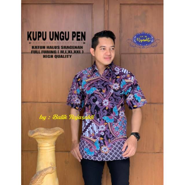 Batik Solo KUPU UNGU PENDEK Kemeja Pria Katun Halus Sragenan Full Furing