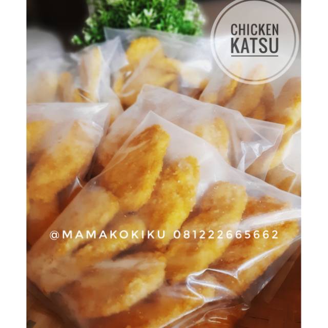 

Homemade Frozen Chicken Katsu