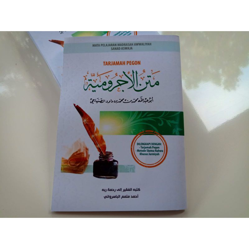 

kitab jurmiah