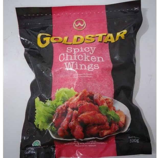 

GOLDSTAR SPICY CHICKEN WINGS 500GR