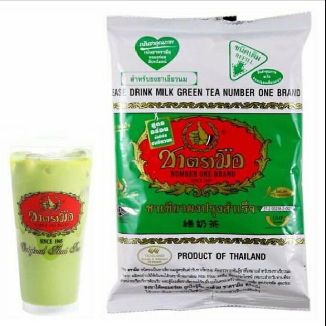 

Thai Green Tea Original Chatramue 200 gram HALAL 1kg muat 6 pcs