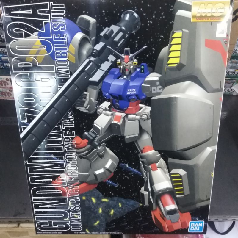 Gundam MG 1/100 RX-78 GP02A Gundam Bandai
