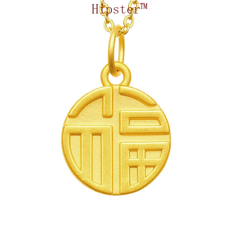 Hot Sale Creative Trend Luxury Carved Fu Character Gold Pendant Necklace