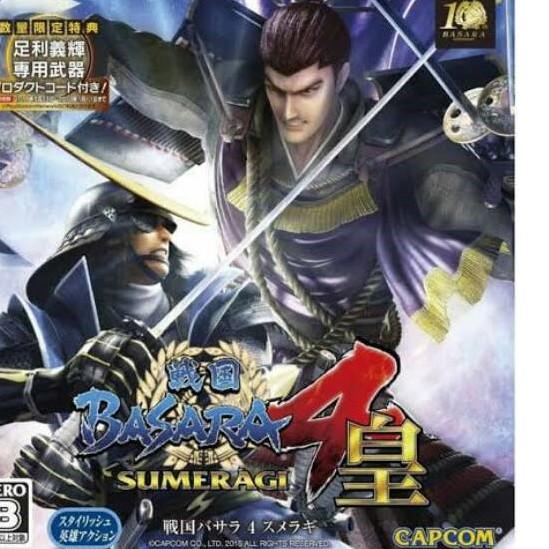 ✥ DVD Kaset Game PS3 CFW OFW Multiman HEN Sengoku Basara 4 Sumeragi ℮