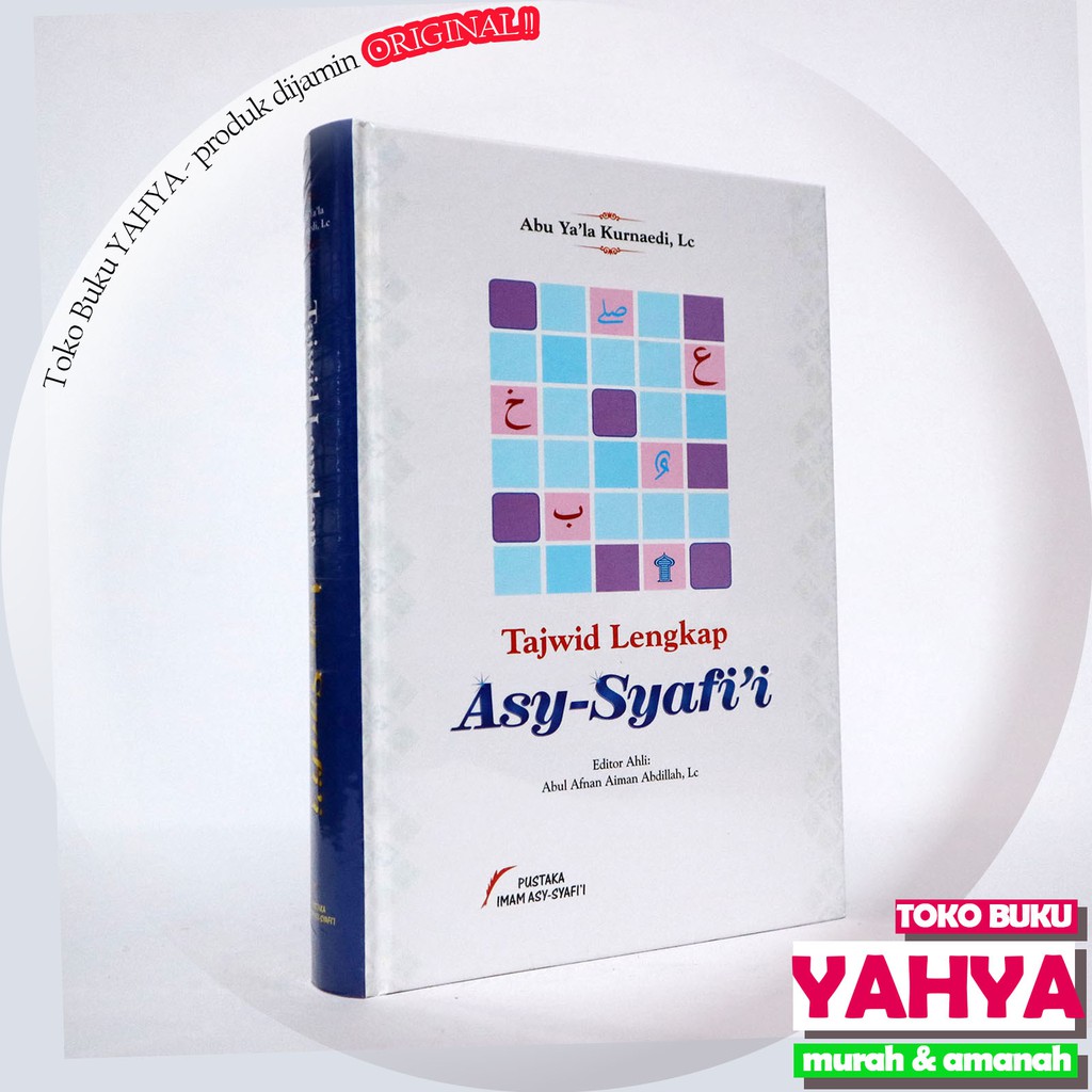 Tajwid Lengkap Asy Syafii - Pustaka Imam Asy Syafii PIS